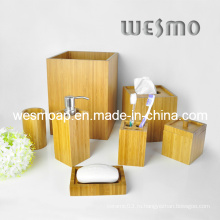 Квадратные бамбуковые ванны Аксессуары 7sets (WBB0624A)